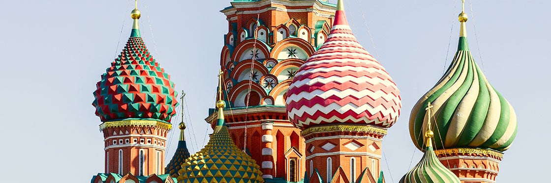 ¿Por qué en Rusia se llama Plaza Roja?