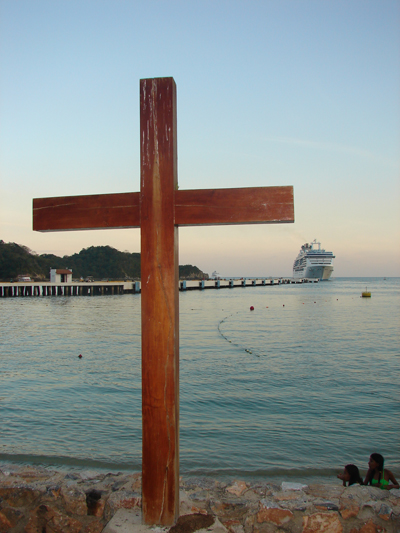 ¿Cómo era Santa Cruz Huatulco antes?