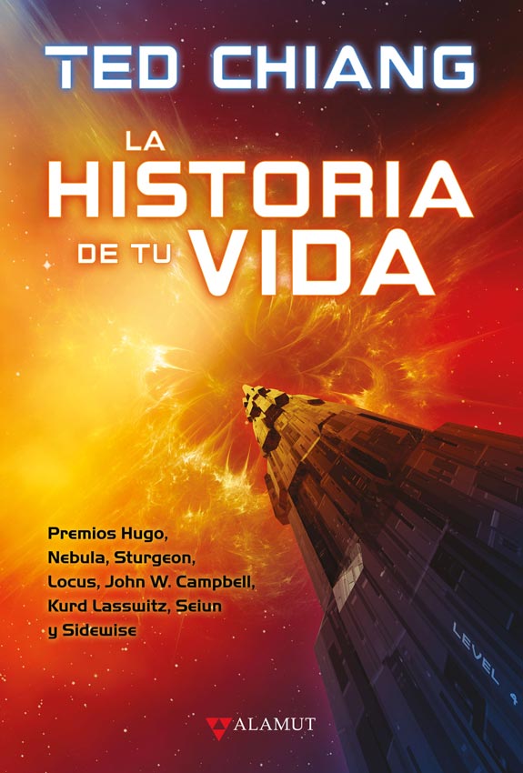 ¡Descubre la Historia de Tu Vida de Ted Chiang en MercadoLibre!