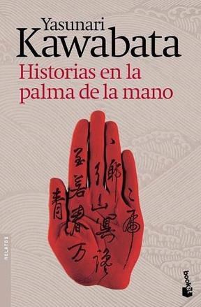 La casa de las bellas durmientes resumen